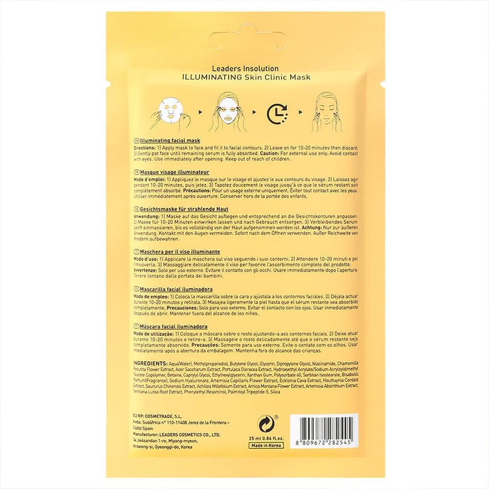 Leaders Insolution Illuminating Skin Clinic Mask | Omega-3 & Purslane Extract for Radiant Glow | Niacinamide Brightening Treatment | Even Skin Tone | 100% Natural Cotton (5 Sheets)