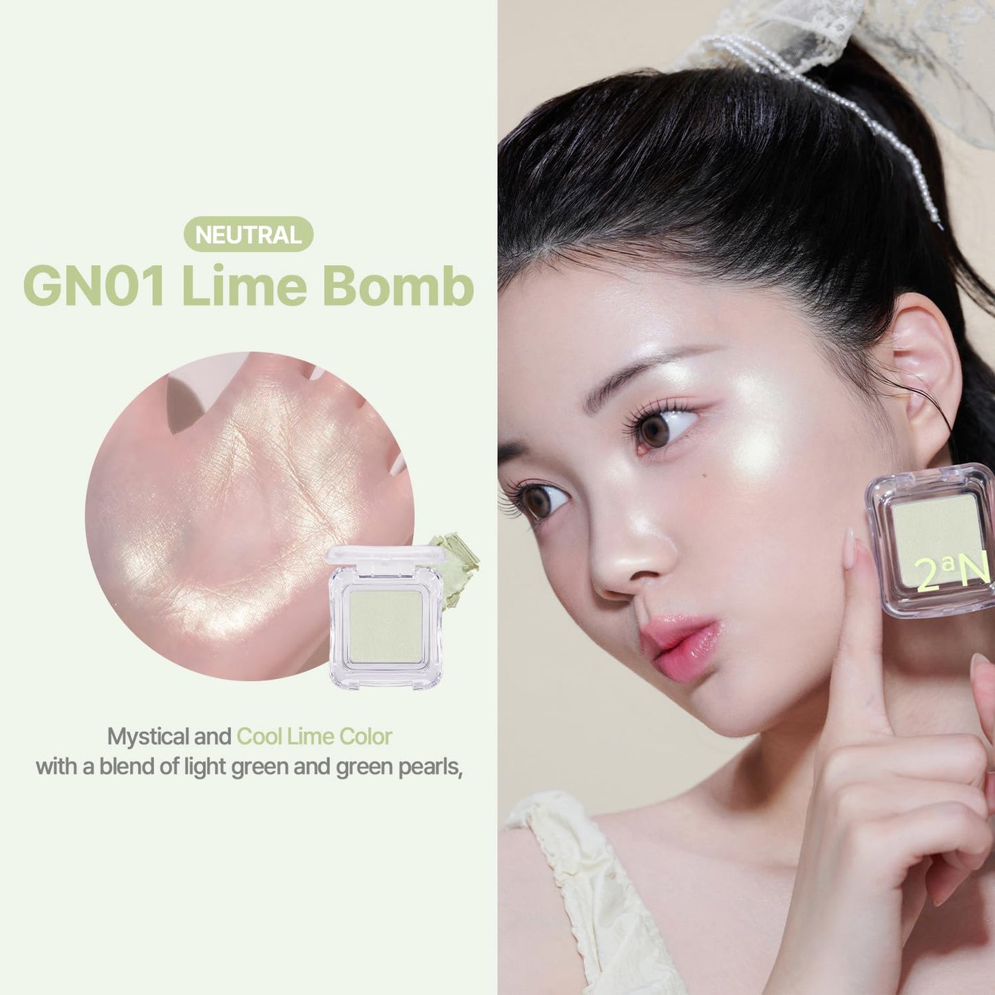 2aN Pure Glash Highlighter GN01 Lime Bomb – Glass-Like Sheen Powder Highlighter for a Natural, Radiant Glow | Buildable, Long-Lasting, Lightweight