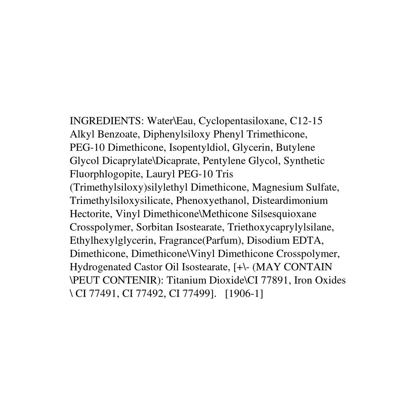 wet n wild Photo Focus Dewy Liquid Foundation Makeup, Desert Beige