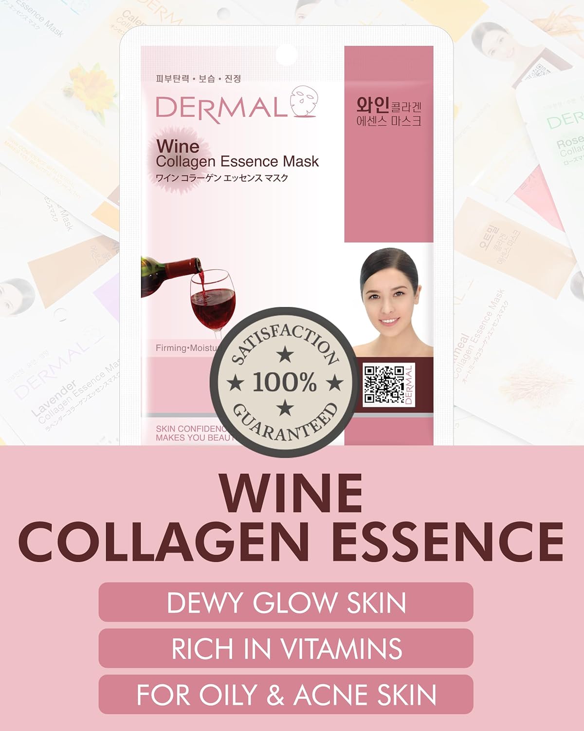 DERMAL Wine Collagen Essence Facial Mask Sheet 23g Pack of 10 - Moisturizing & Firming for Tired Skin, Relieves Skin Stress, Daily Skin Treatment Solution Sheet Mask