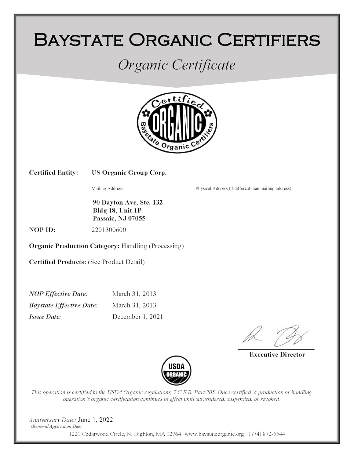 US Organic Helichrysum Essential Oil, USDA Certified Organic, Steam Distilled, Sourced from The Balkan Peninsula, High end Essential Oil (5 ml)