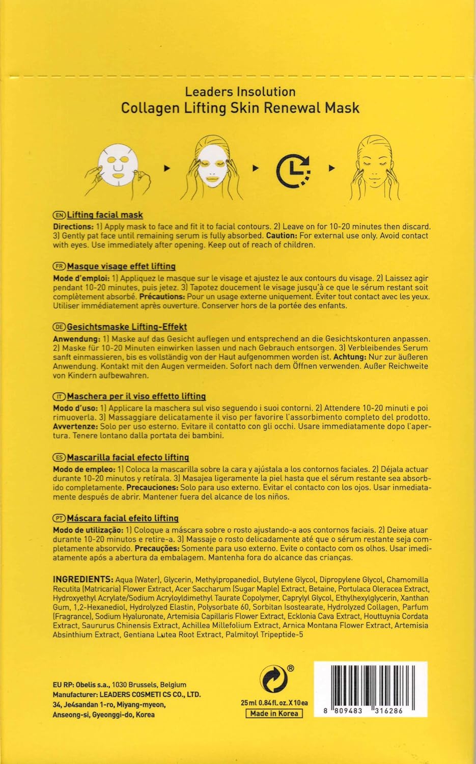 Leaders Insolution Collagen Lifting Skin Renewal Mask | Marine Collagen for Firmness and Elasticity Anti-Wrinkle, Sculpting Facial Sheet | Hydrating Serum for Smooth Skin (10 Sheets)