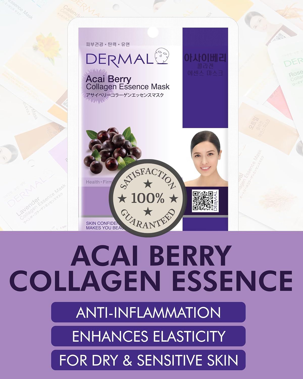 DERMAL Acai Berry Collagen Essence Facial Mask Sheet 23g Pack of 10 - Moisturizing & Firming Keeps Skin Healthy and Clean, Daily Skin Treatment Solution Sheet Mask